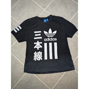 Adidas Black T-shirt Men Large